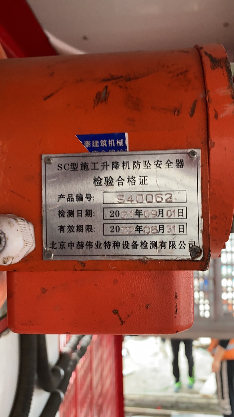 f51b9c30d8b3af5d3248e2f51e313eb.jpg