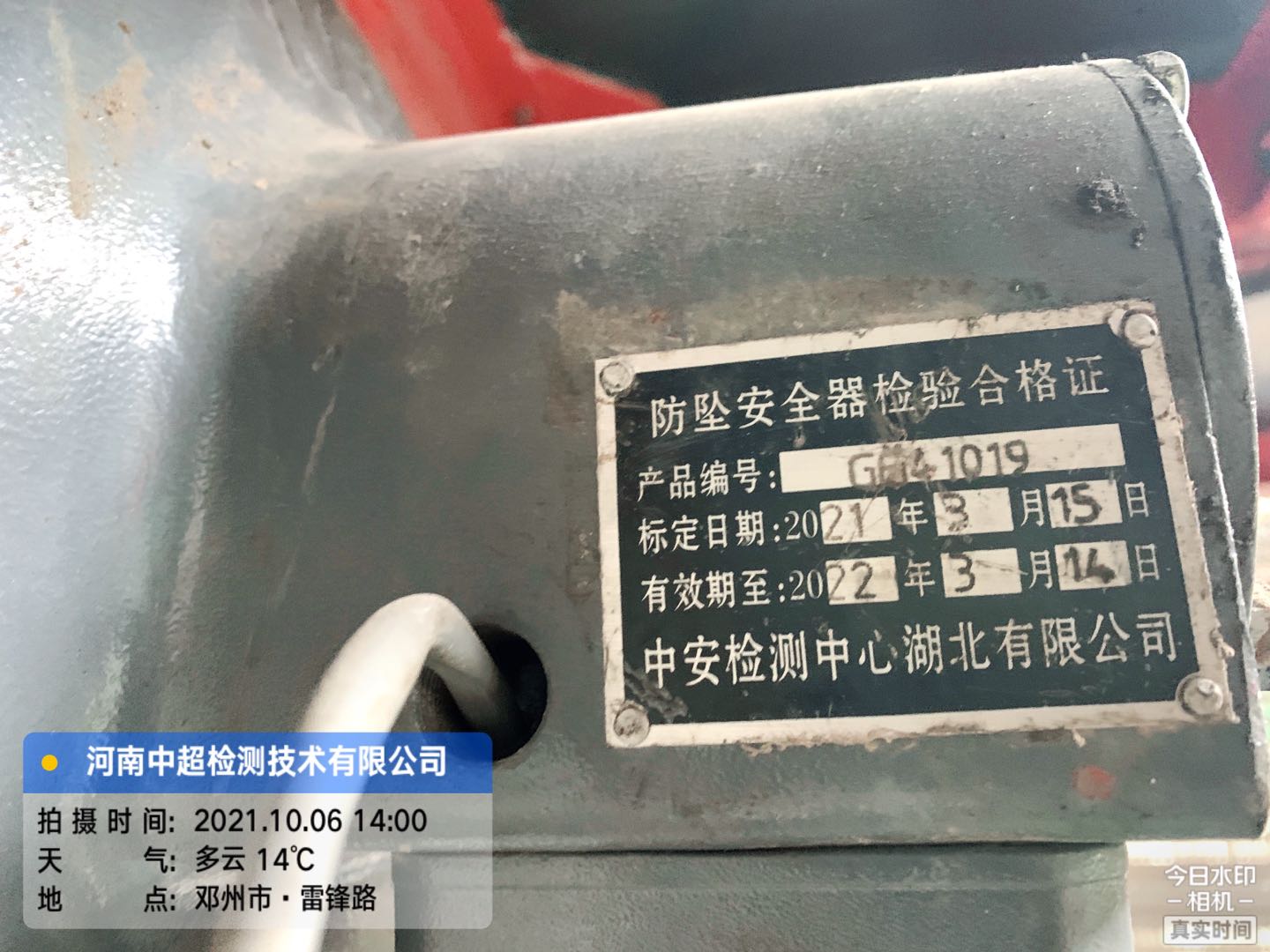 3a9d814753d4598f21aa06232d00b96.jpg 3a9d814753d4598f21aa06232d00b96.jpg