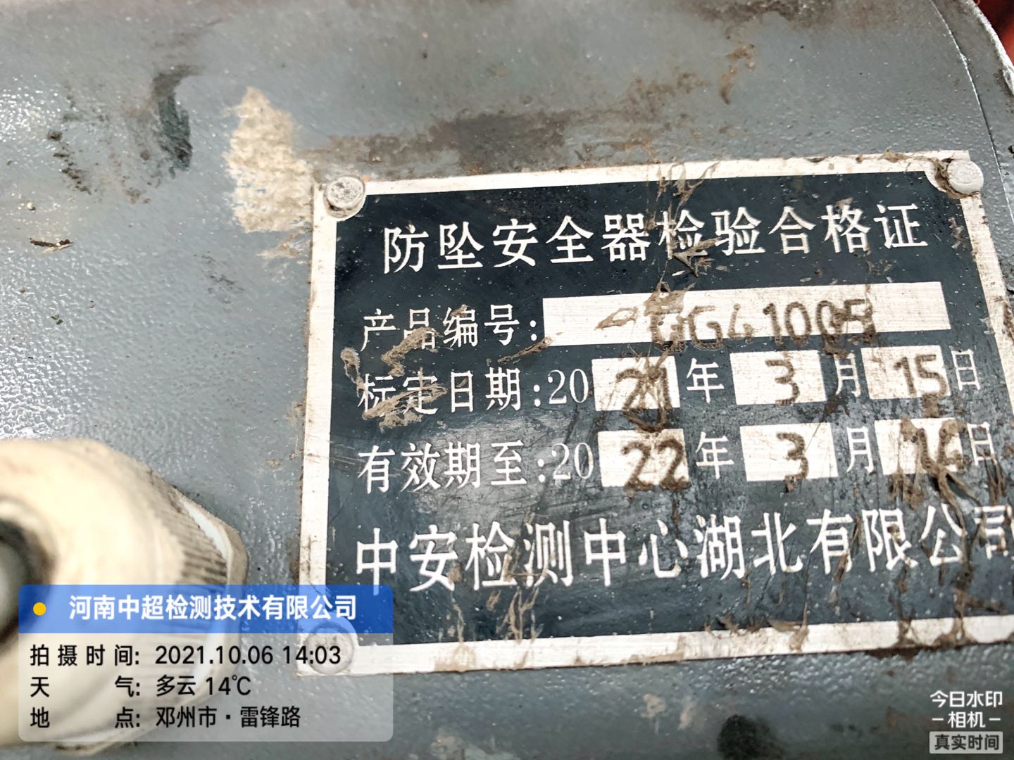 365ee7cf318ea0574f481c29cfcf1ce.jpg 365ee7cf318ea0574f481c29cfcf1ce.jpg