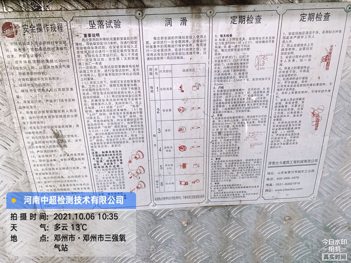 a2780d88f4be9aa02850a3244b2171a.jpg
