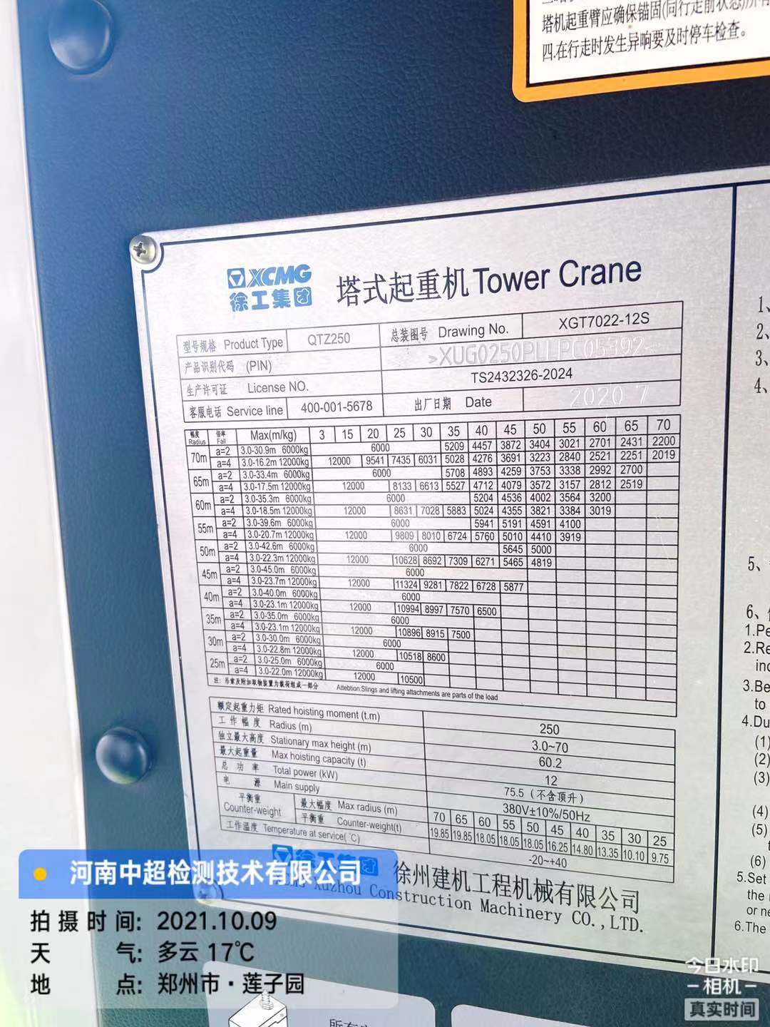 8a627687fbff57e70e25178c8b2cb42.jpg 8a627687fbff57e70e25178c8b2cb42.jpg