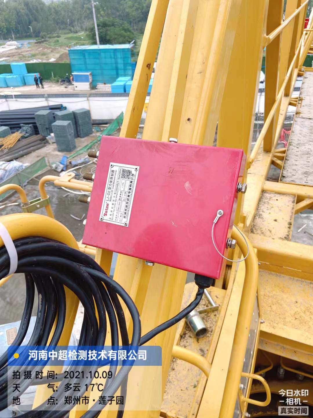 9a15b8ed93a8bfd1356f48d34aedd62.jpg 9a15b8ed93a8bfd1356f48d34aedd62.jpg