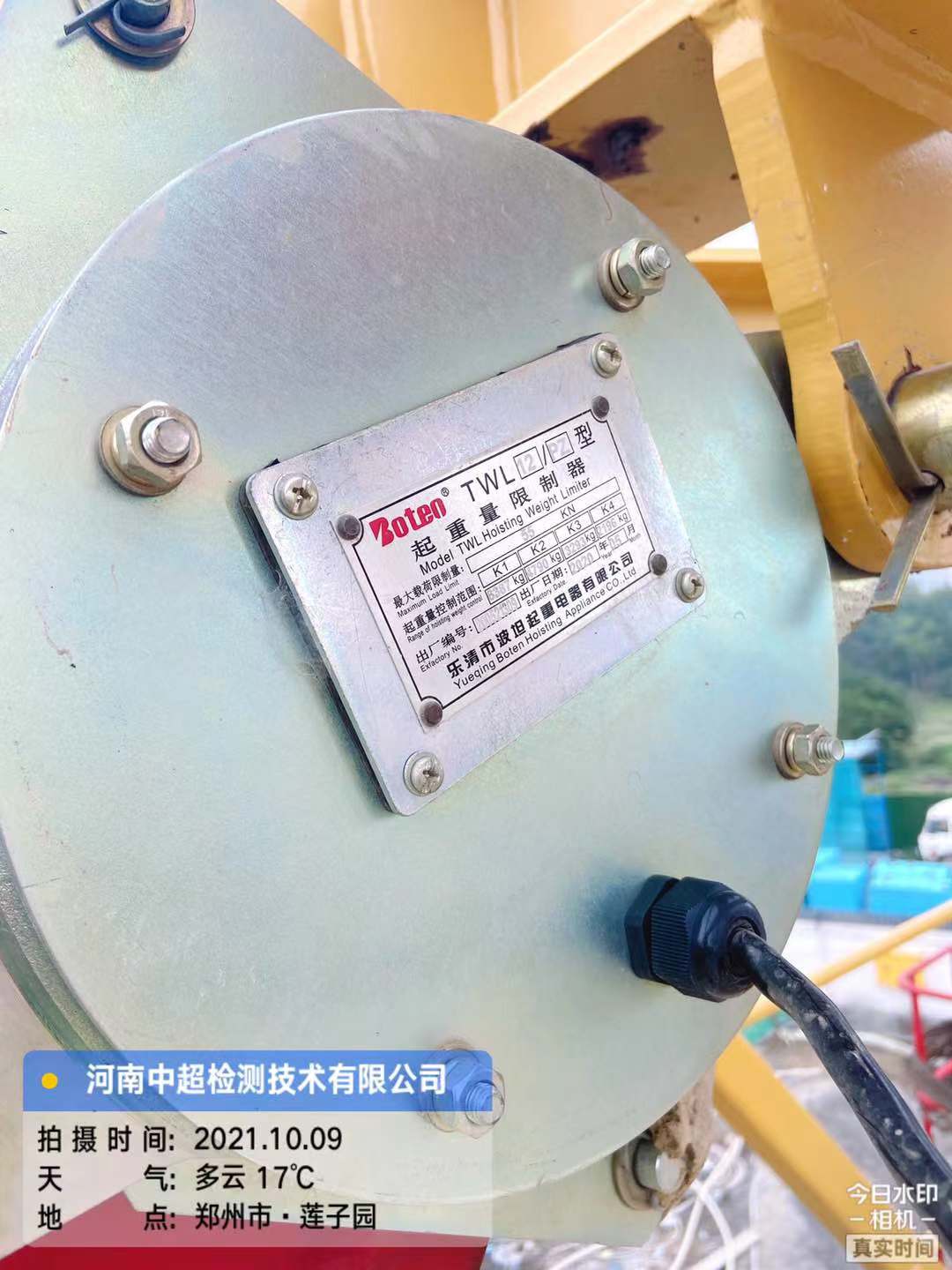 bda76eda0606c5c9d8a2d2d9e998ec8.jpg bda76eda0606c5c9d8a2d2d9e998ec8.jpg