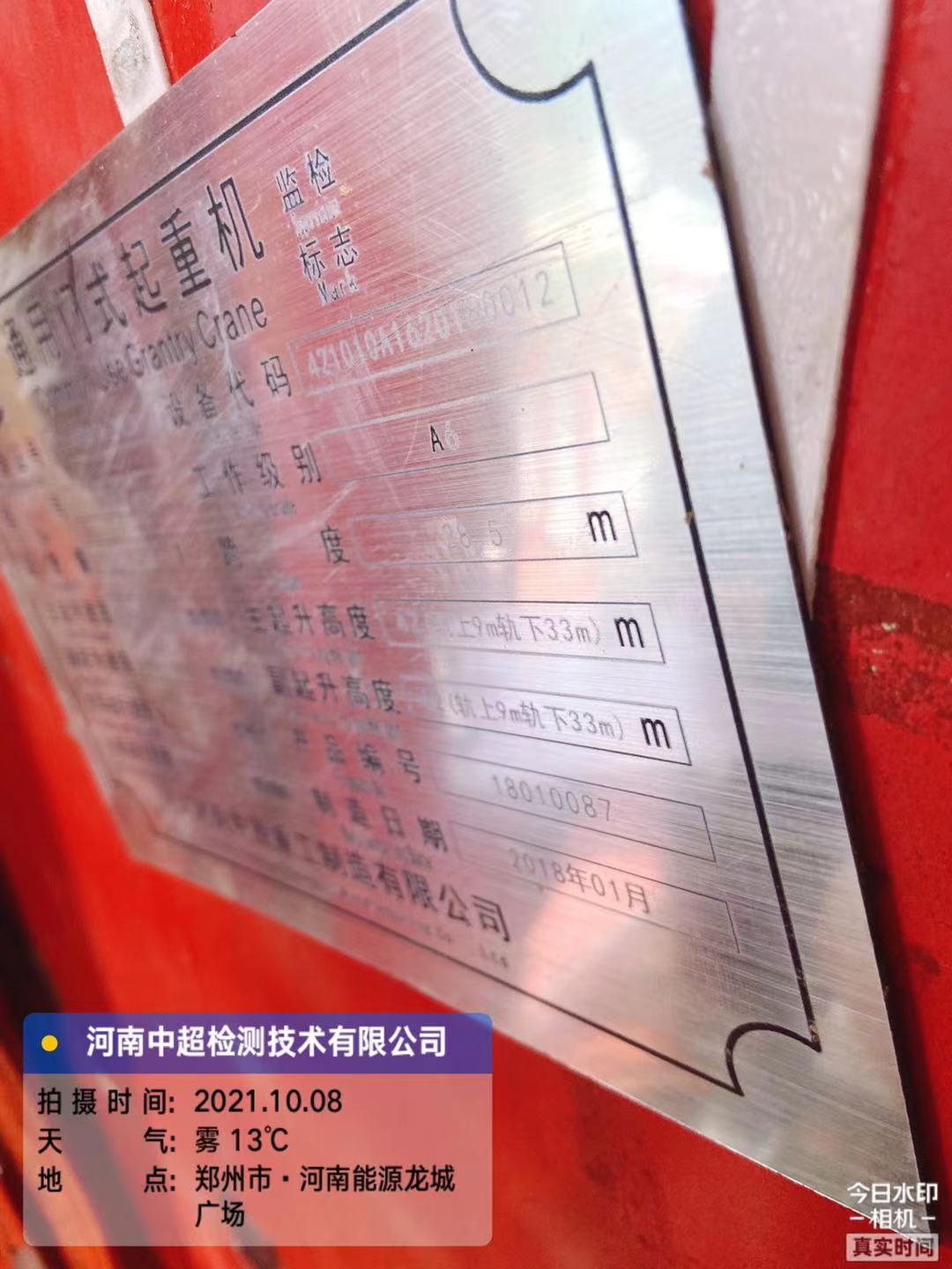 0916dac320c7cc1e5daba3805cd0f68.jpg