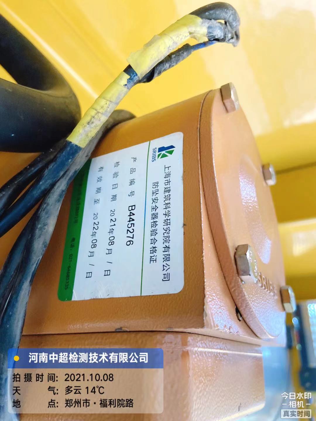 55fdda3b15dc83b5797839846c21be0.jpg 55fdda3b15dc83b5797839846c21be0.jpg