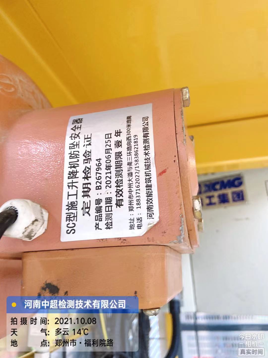 704bd54136199facd7c0bab11160eae.jpg 704bd54136199facd7c0bab11160eae.jpg