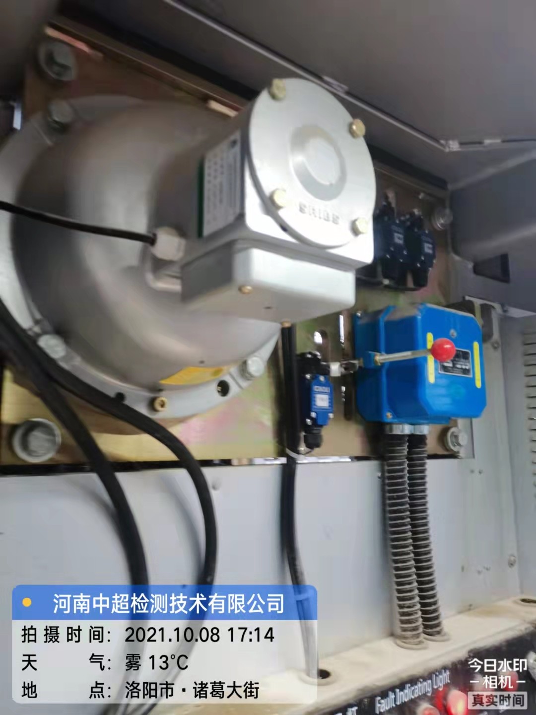 微信图片_202110081855062.jpg