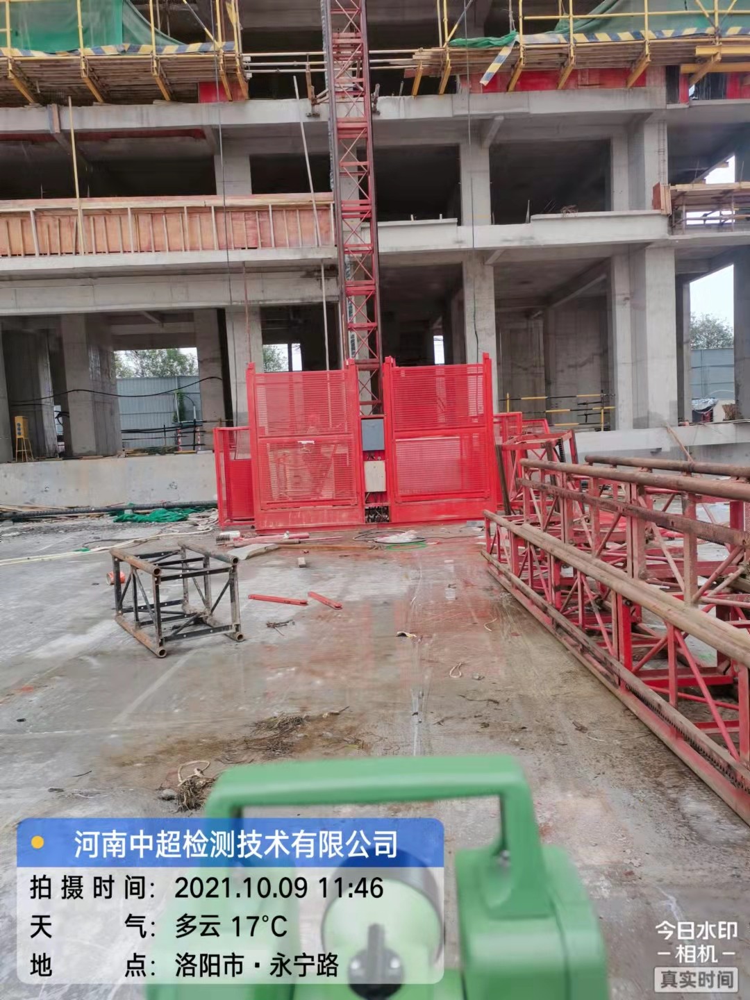 微信图片_202110091337202.jpg