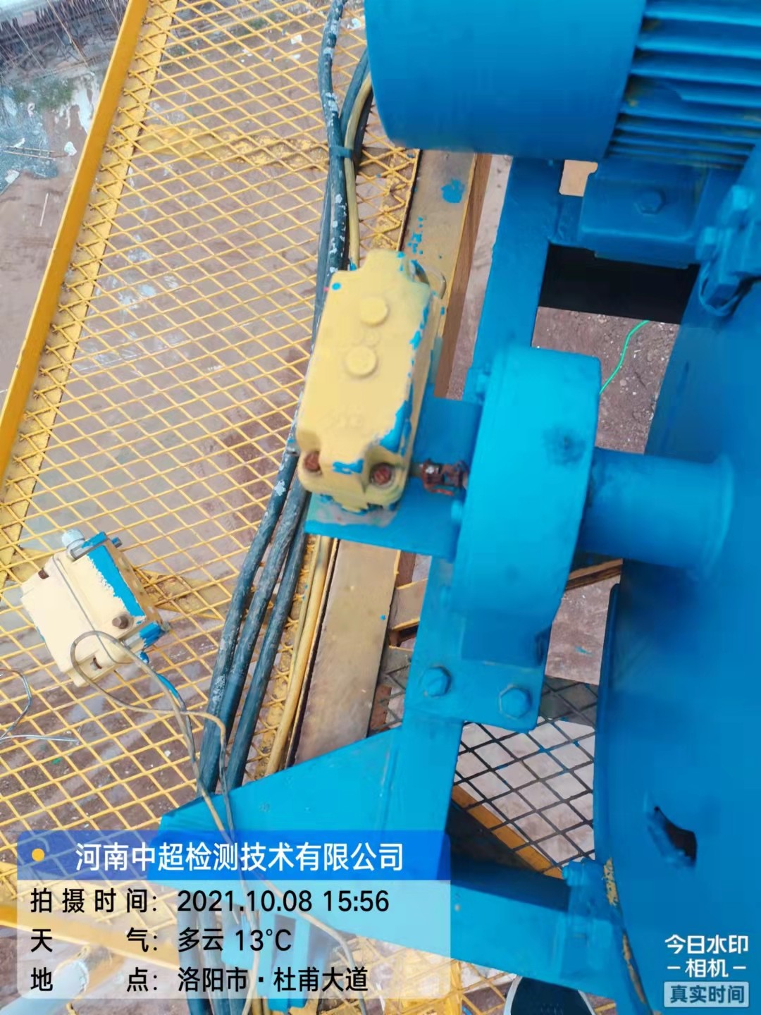 微信图片_202110081852291.jpg 微信图片_202110081852291.jpg