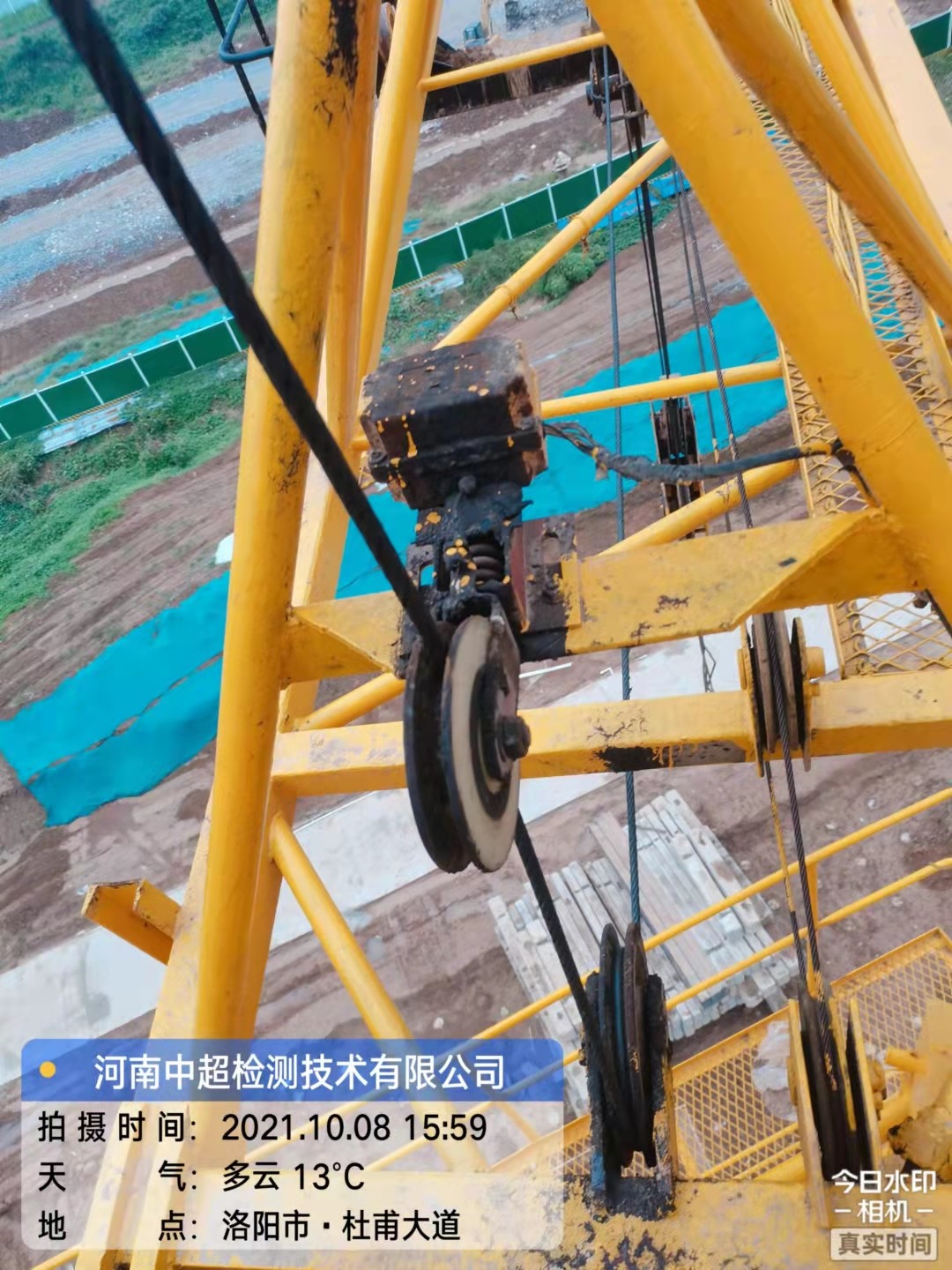 微信图片_202110081852292.jpg 微信图片_202110081852292.jpg