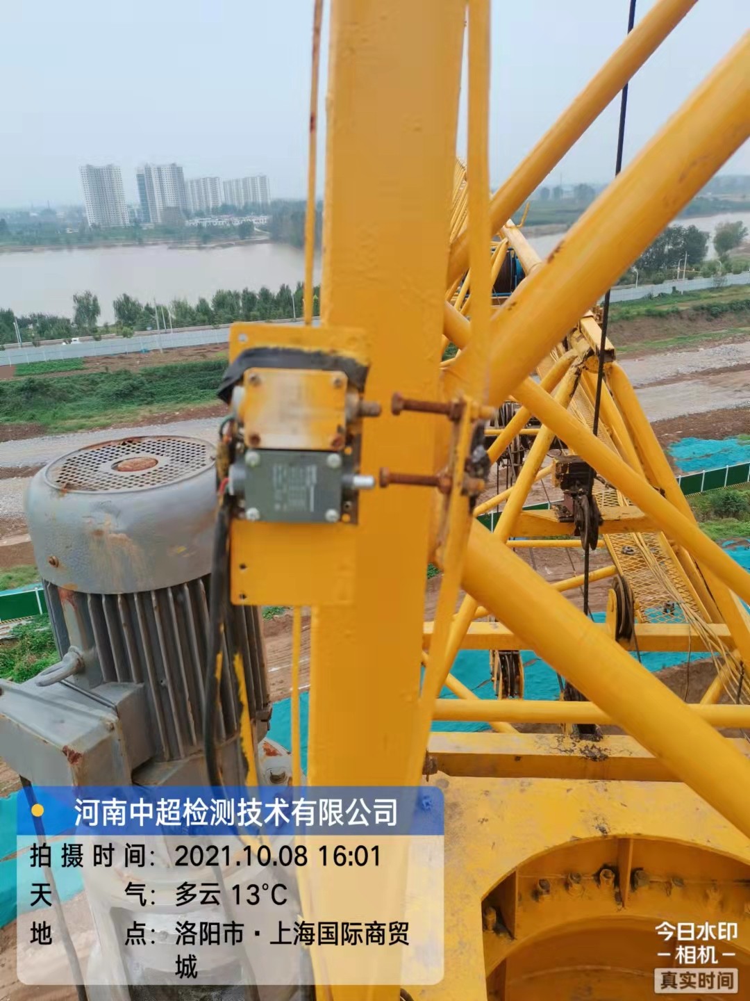 微信图片_202110081852294.jpg 微信图片_202110081852294.jpg