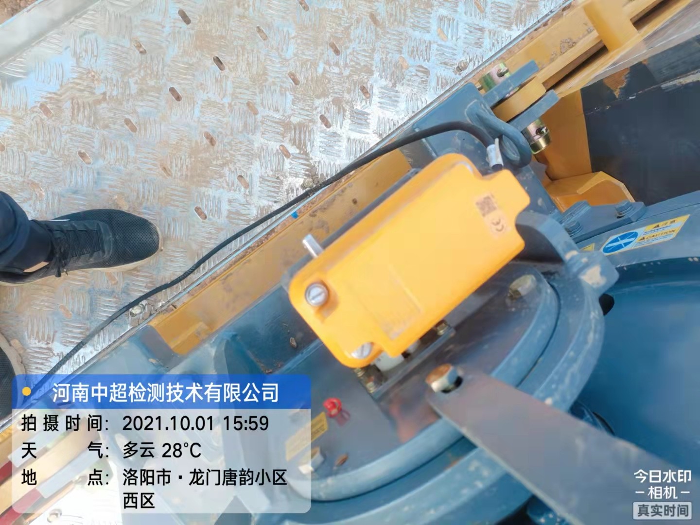 微信图片_202110011828342.jpg 微信图片_202110011828342.jpg