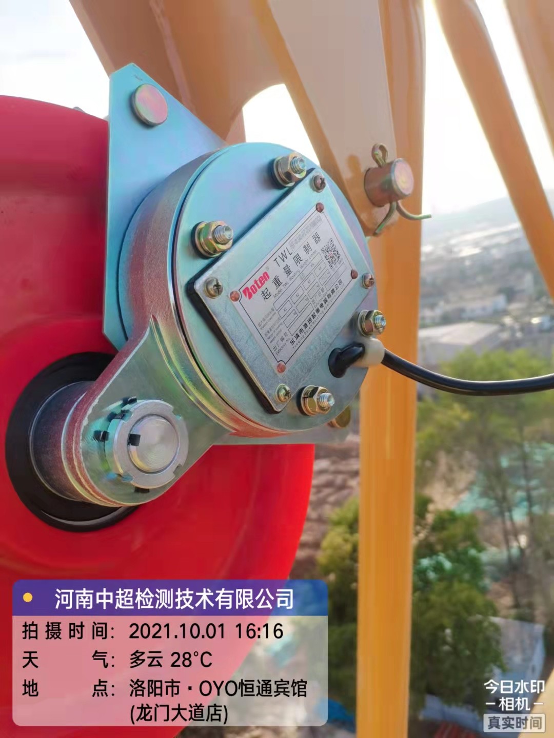 微信图片_202110011828345.jpg 微信图片_202110011828345.jpg