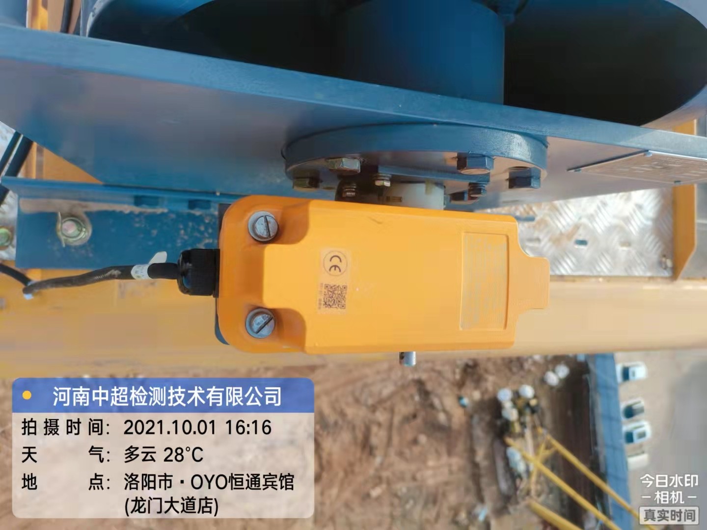 微信图片_202110011828346.jpg 微信图片_202110011828346.jpg