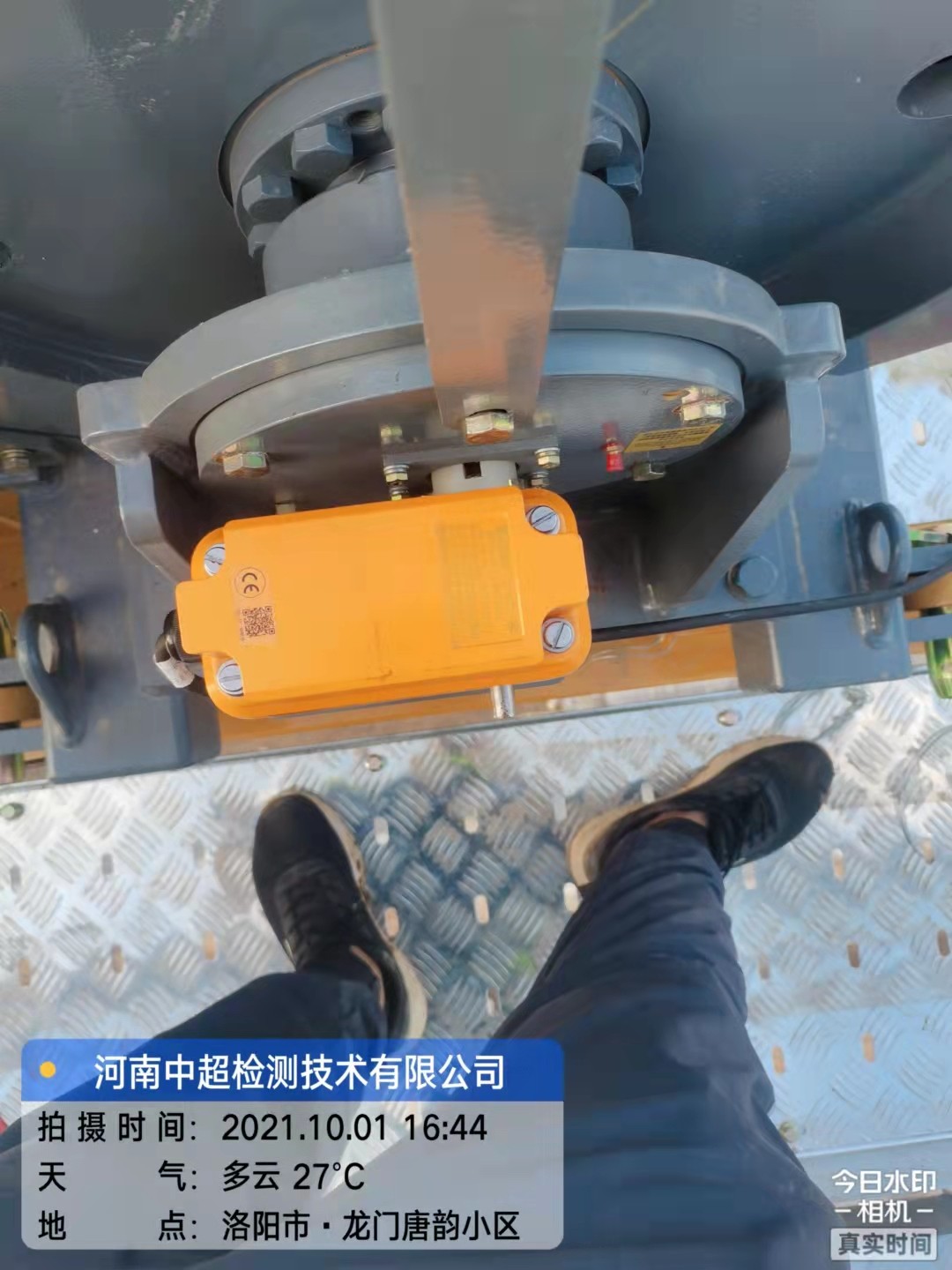 微信图片_202110011837152.jpg 微信图片_202110011837152.jpg