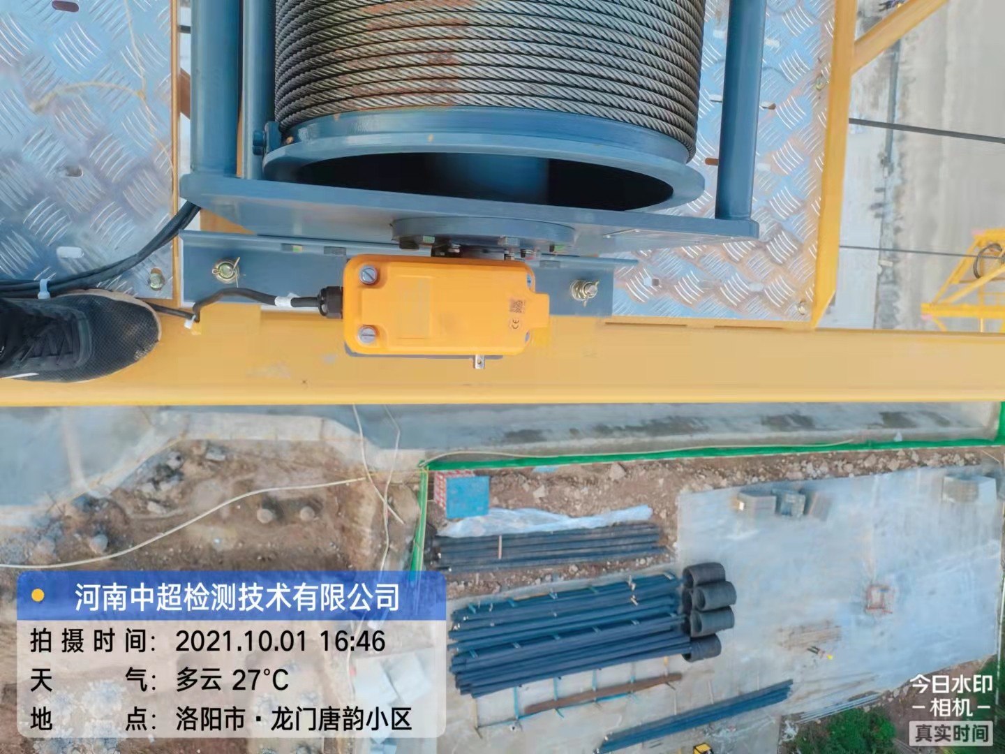 微信图片_202110011837155.jpg 微信图片_202110011837155.jpg