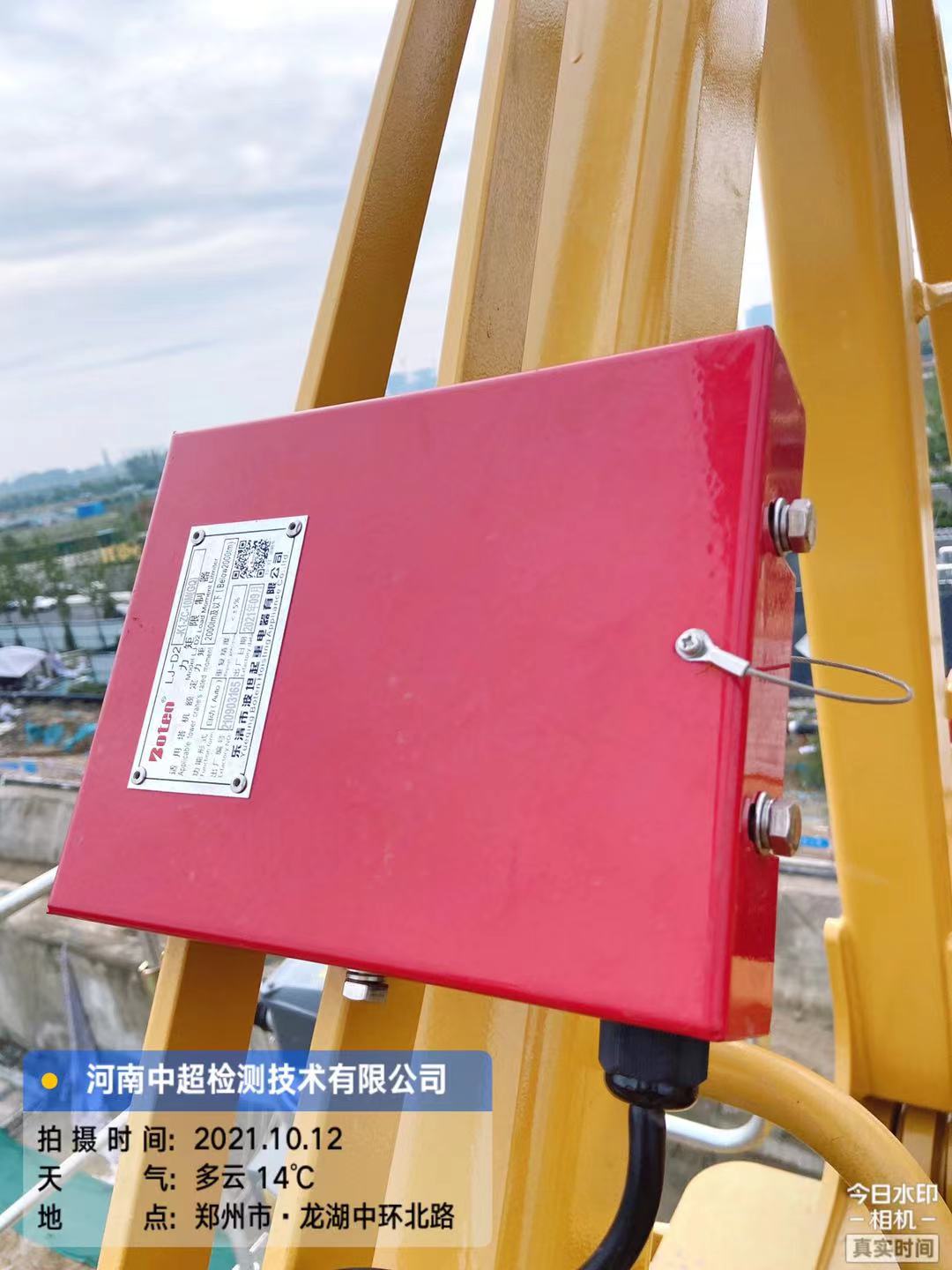 dcf966f41052f3841a34afa59cf51e1.jpg dcf966f41052f3841a34afa59cf51e1.jpg