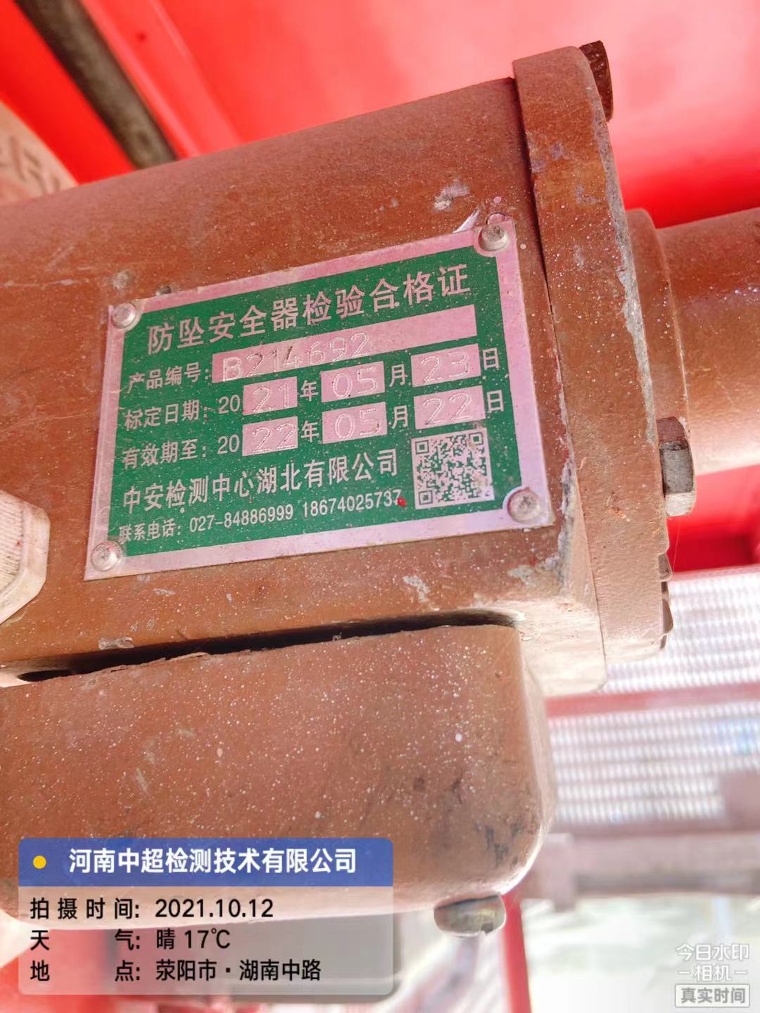 074d1b07c2d5c3c59c4183a99d0be28.jpg 074d1b07c2d5c3c59c4183a99d0be28.jpg