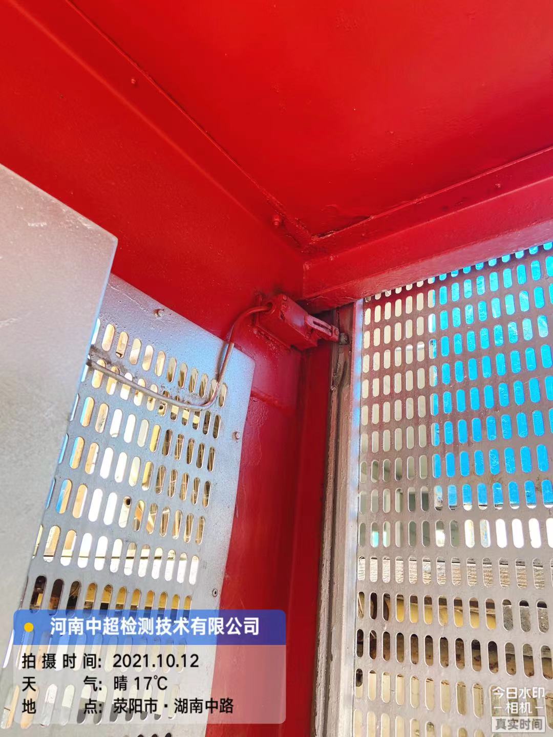 9340adef761d96de6fe4a98a710b533.jpg 9340adef761d96de6fe4a98a710b533.jpg