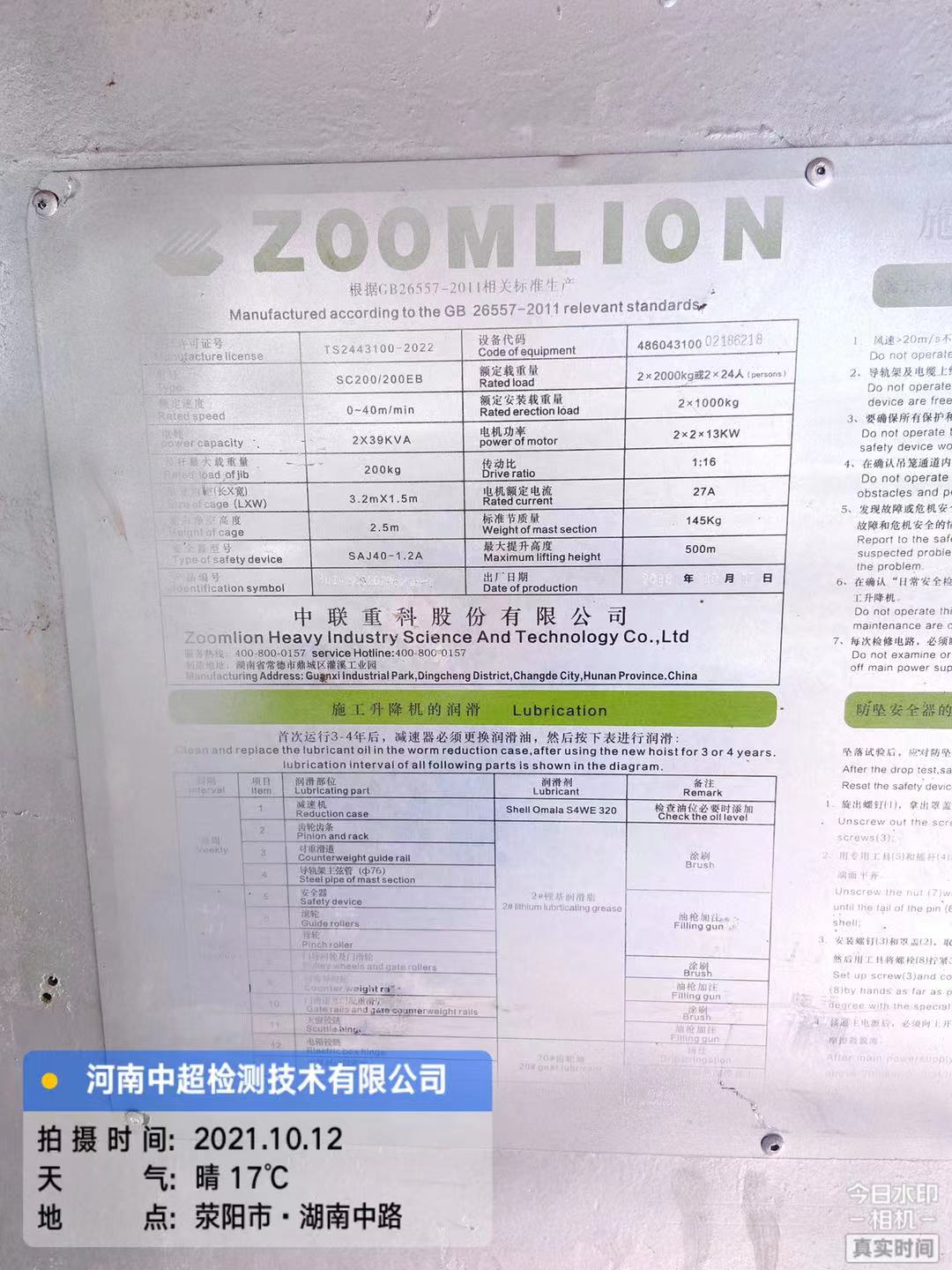 e3b4f649798abf506ebece8a9374d5c.jpg e3b4f649798abf506ebece8a9374d5c.jpg