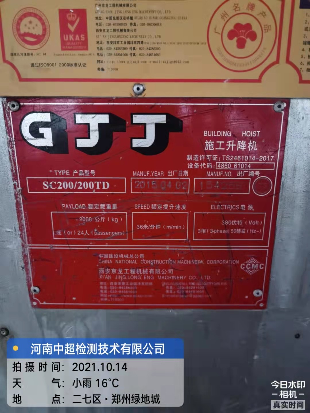 8fa59a598770c820fc5971f54cb93ab.jpg