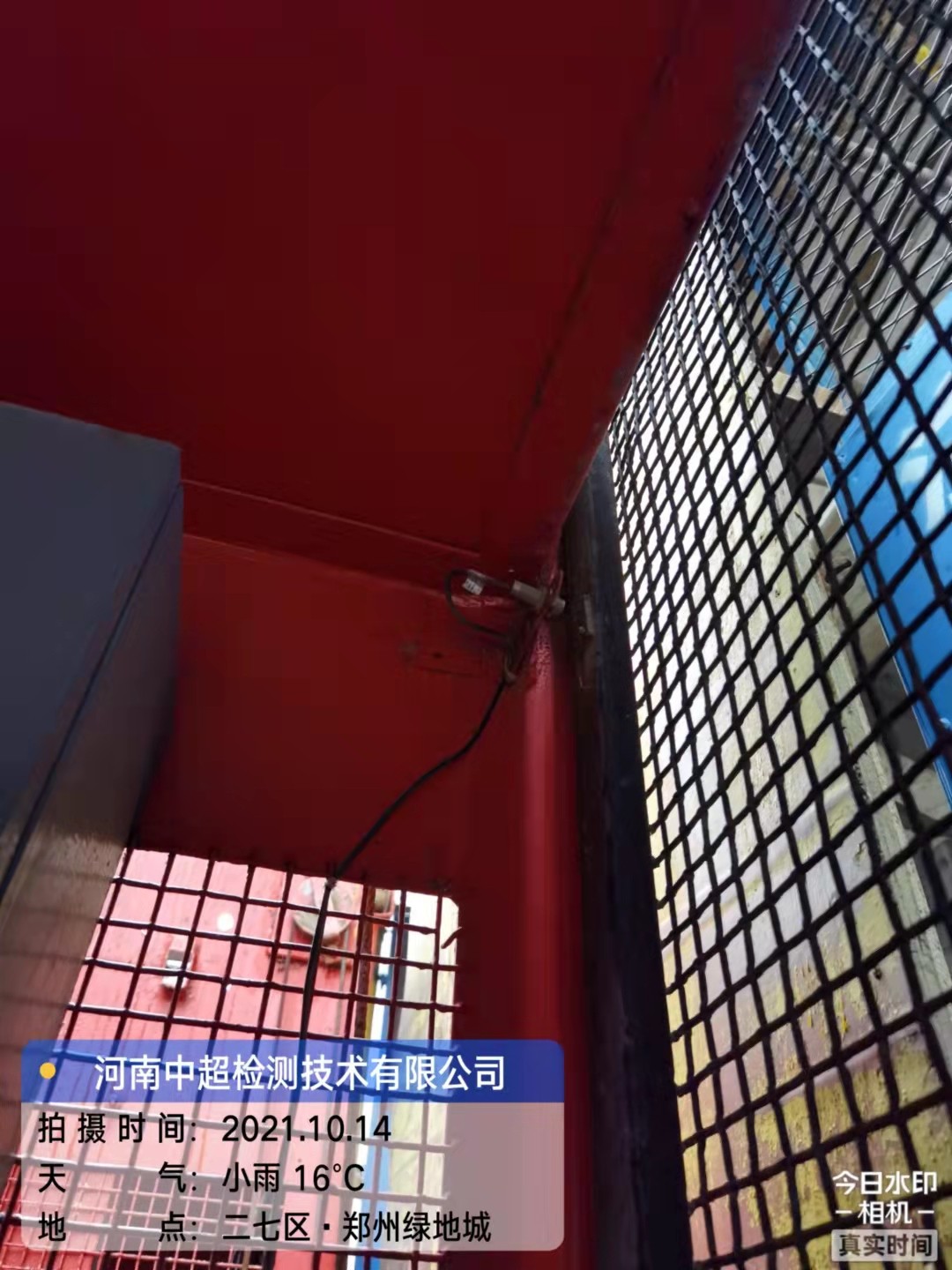 1092179fe64f59d1579feb308a1fdd6.jpg