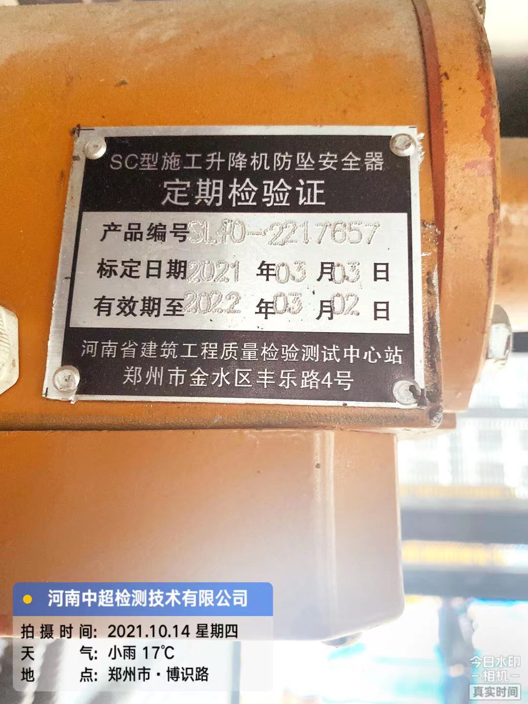 f2f9cd8078851f11286a2358c31fb1e.jpg
