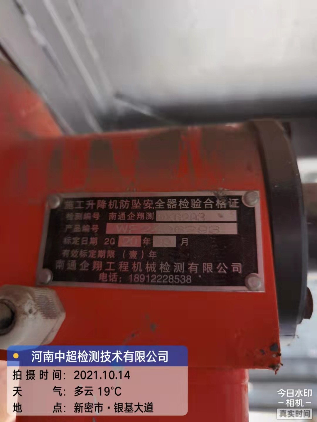 5c13faa997420552f797101e93a998c.jpg 5c13faa997420552f797101e93a998c.jpg