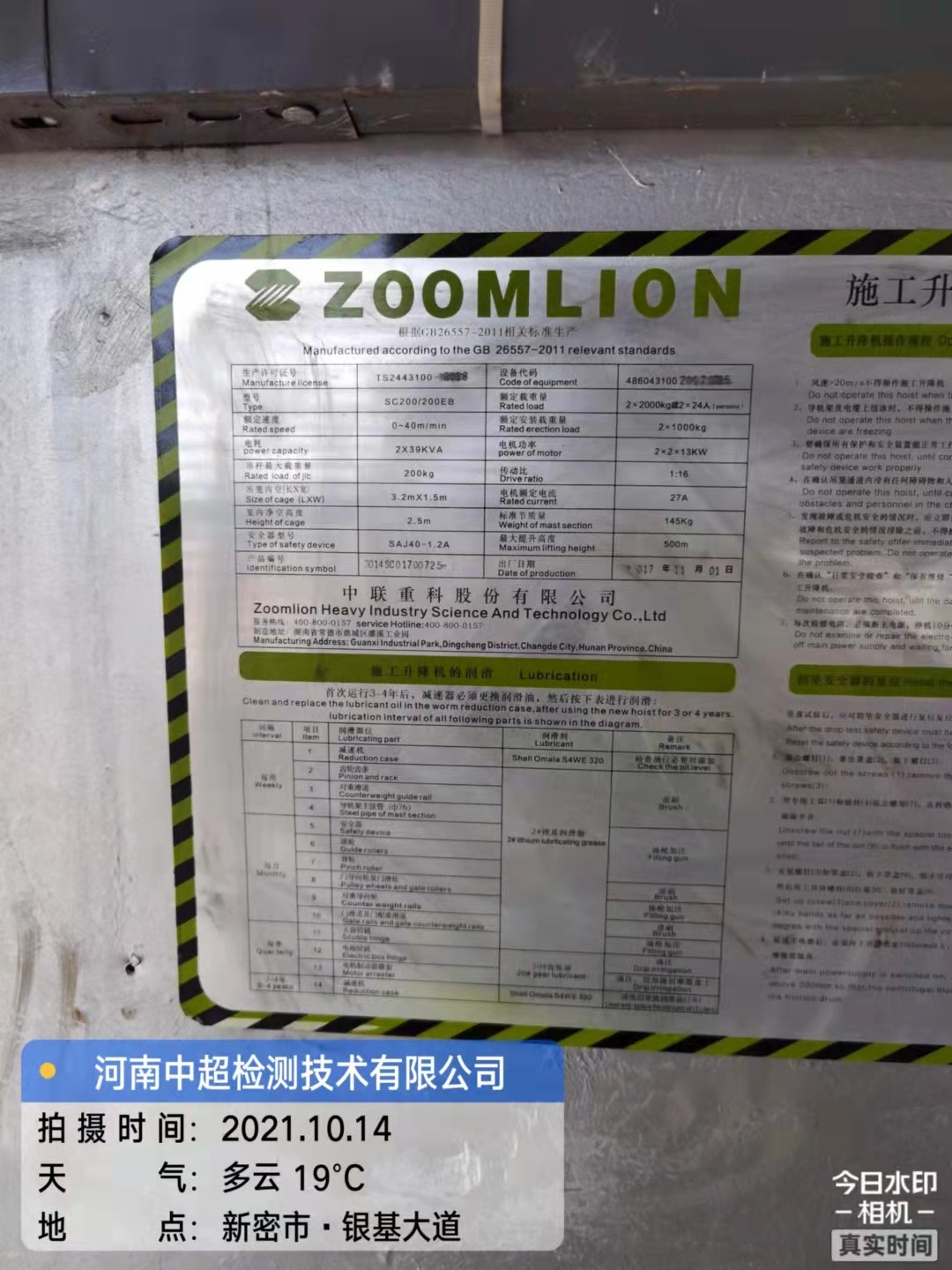 29f3c6b7f25179c40dc16a72b7dd240.jpg 29f3c6b7f25179c40dc16a72b7dd240.jpg