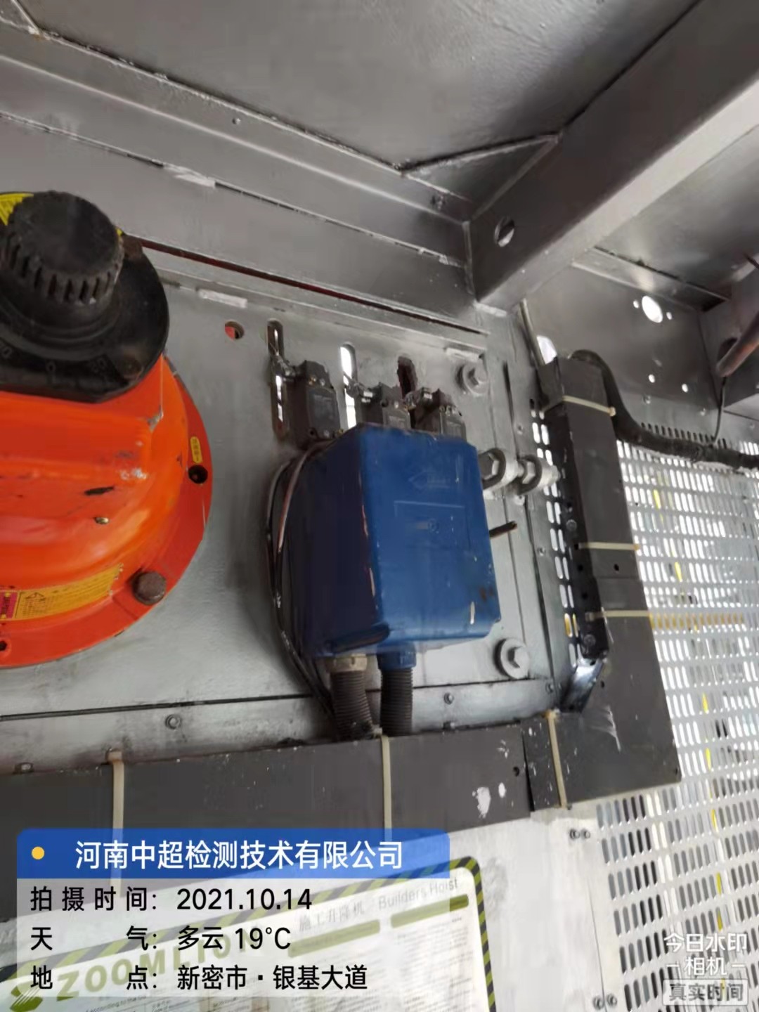 44cd130f8d48cd97d5276bcafd66479.jpg 44cd130f8d48cd97d5276bcafd66479.jpg