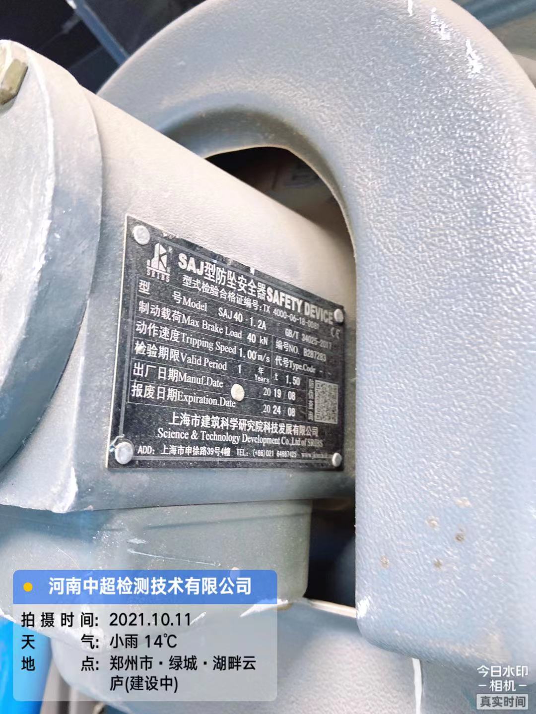 5a97524ccbd8a34d4a7f7064052f432.jpg 5a97524ccbd8a34d4a7f7064052f432.jpg