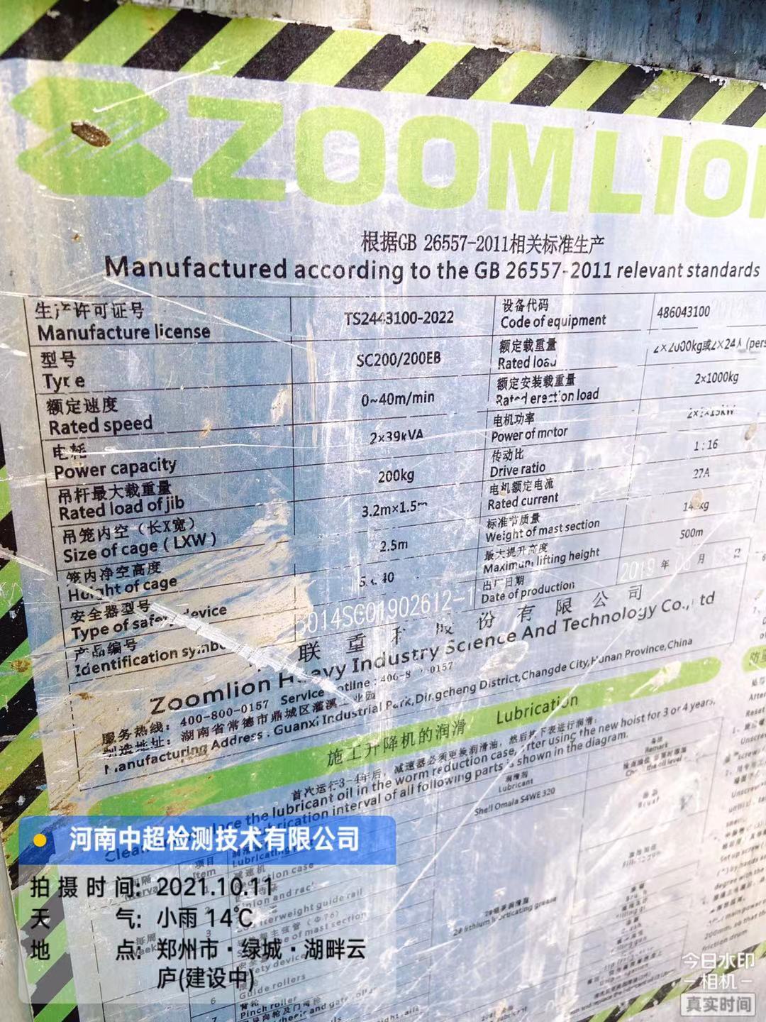 118678acab415fb3aedefec36a4f81e.jpg 118678acab415fb3aedefec36a4f81e.jpg