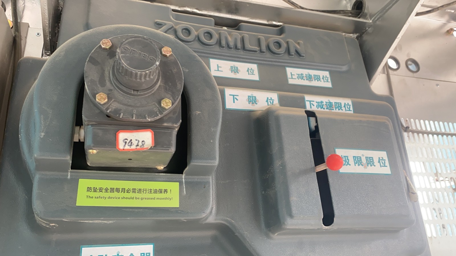 微信图片_20211015160436.jpg
