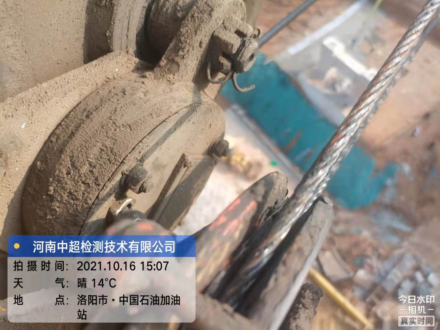 微信图片_20211016182350.jpg 微信图片_20211016182350.jpg