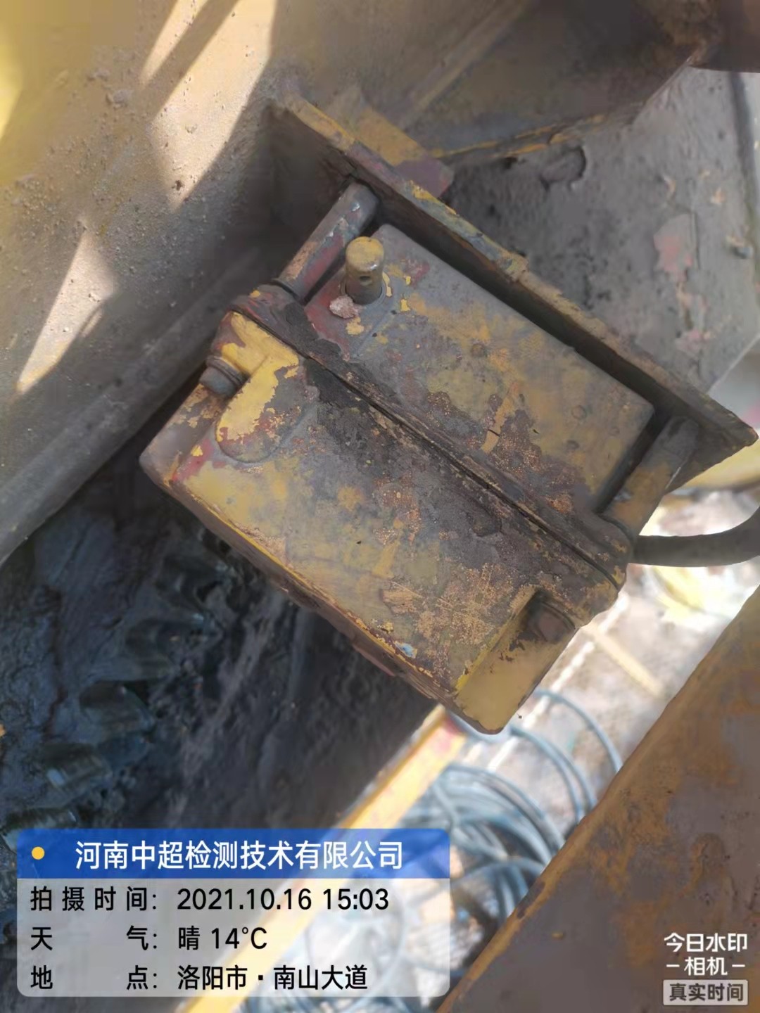 微信图片_202110161823501.jpg 微信图片_202110161823501.jpg