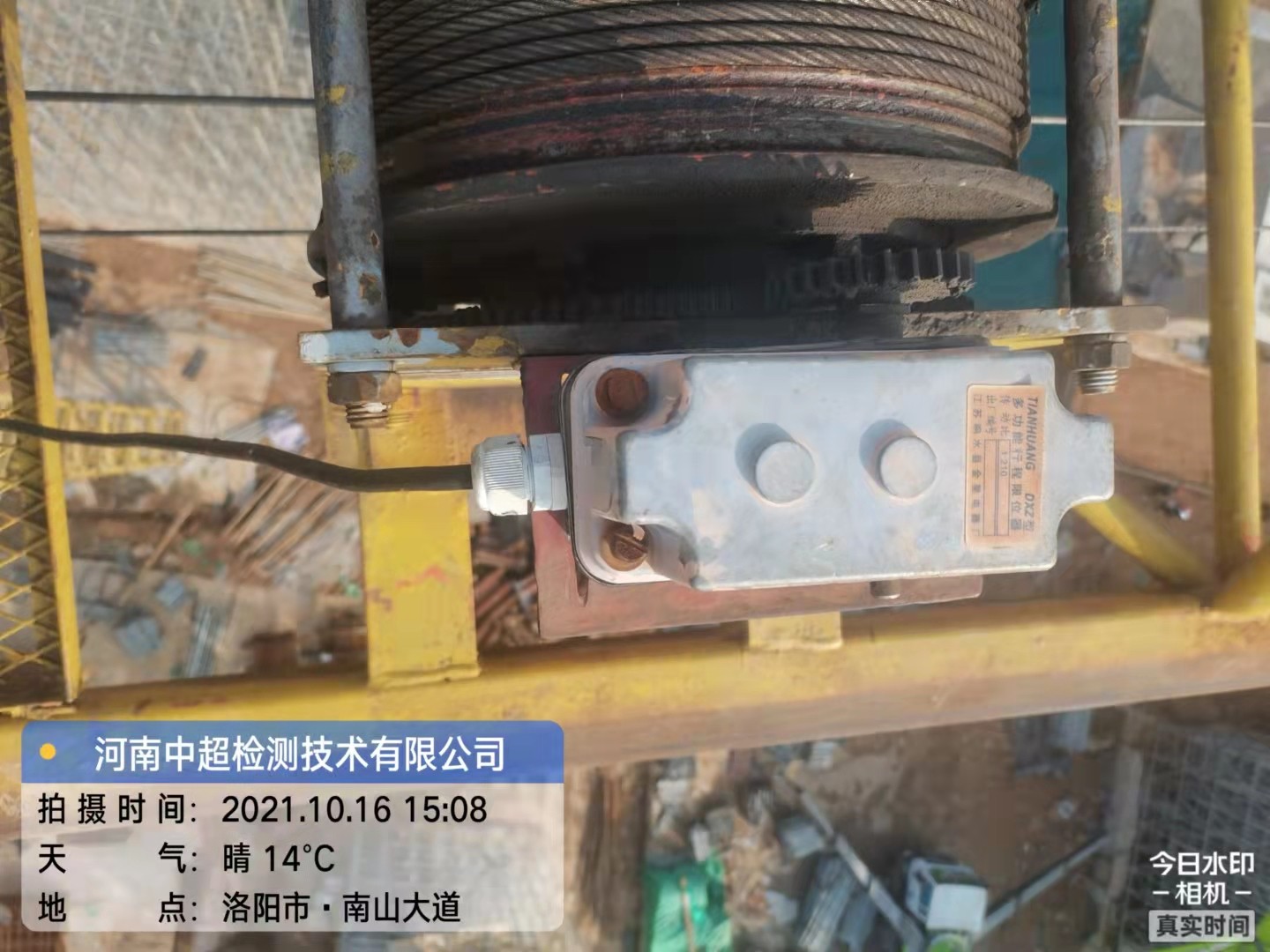 微信图片_202110161823502.jpg 微信图片_202110161823502.jpg