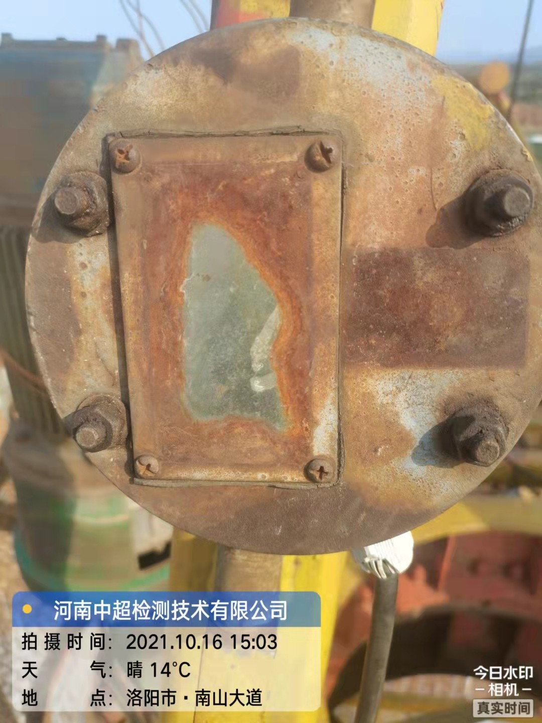 微信图片_202110161823504.jpg 微信图片_202110161823504.jpg