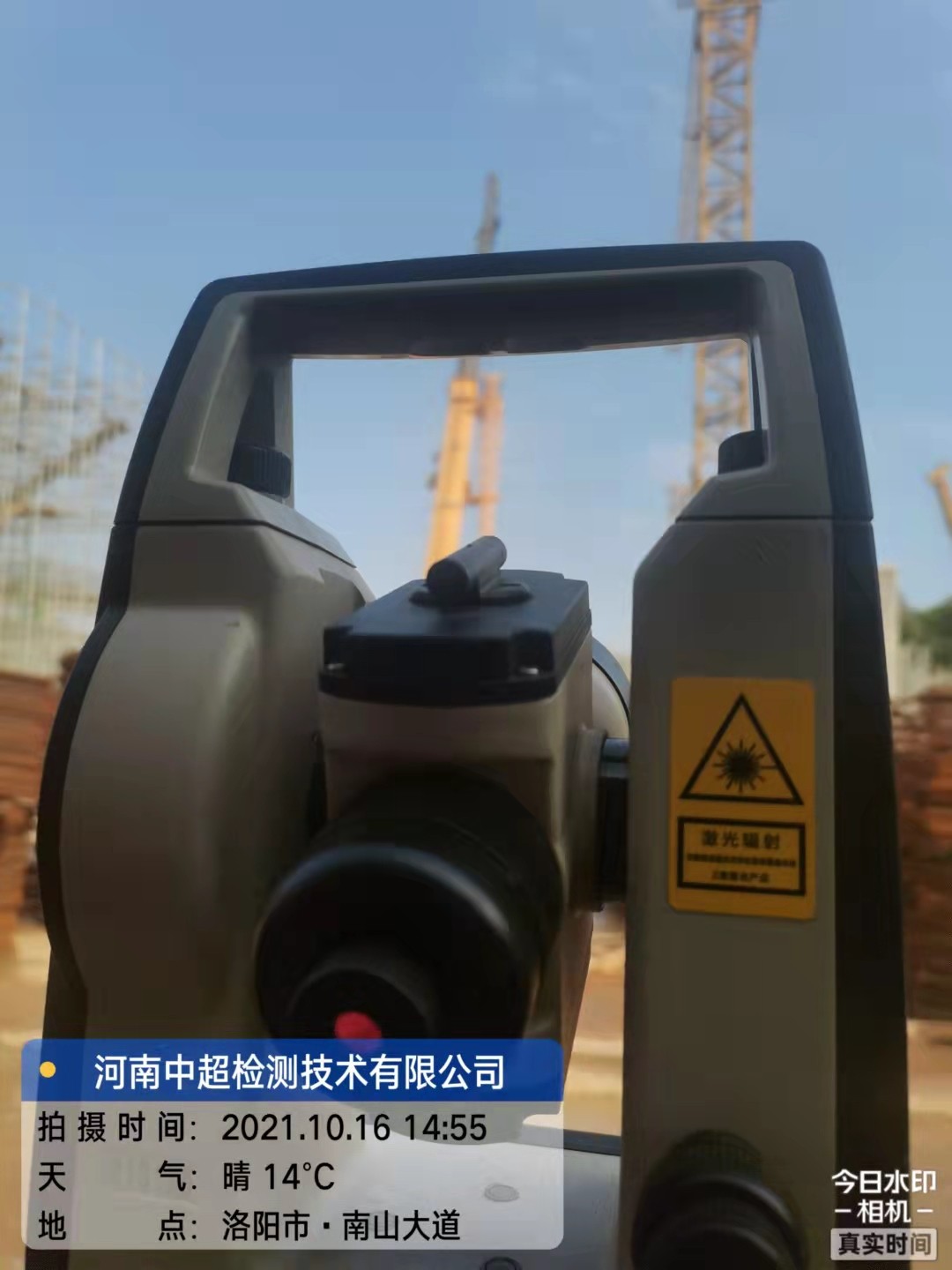 微信图片_202110161823505.jpg 微信图片_202110161823505.jpg