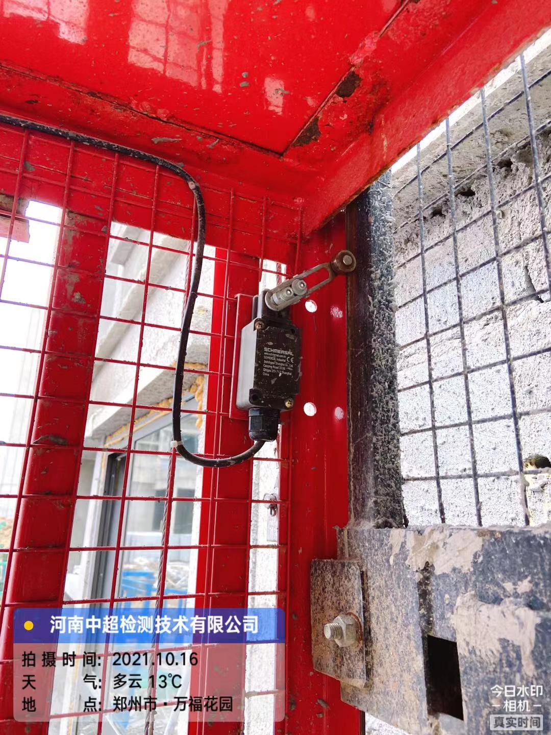 caf6fbfca1714fe34b55f2293cc6a4f.jpg
