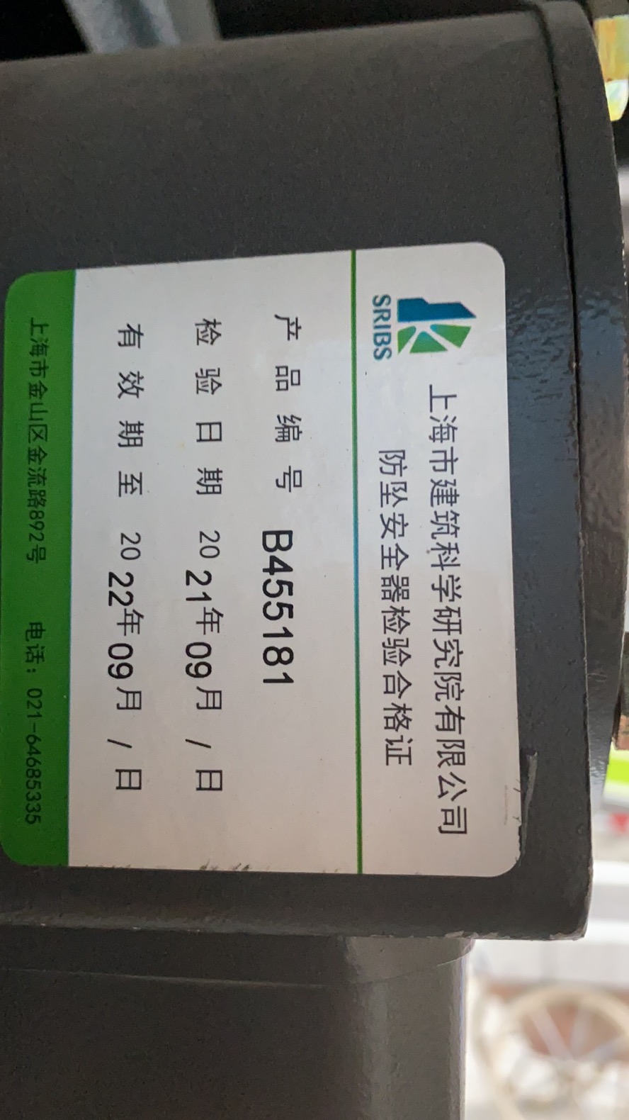 fdfb01a93990715e18fc7b99eb0560c.jpg