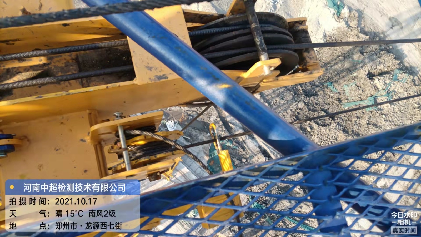 微信图片_20211018084845.jpg