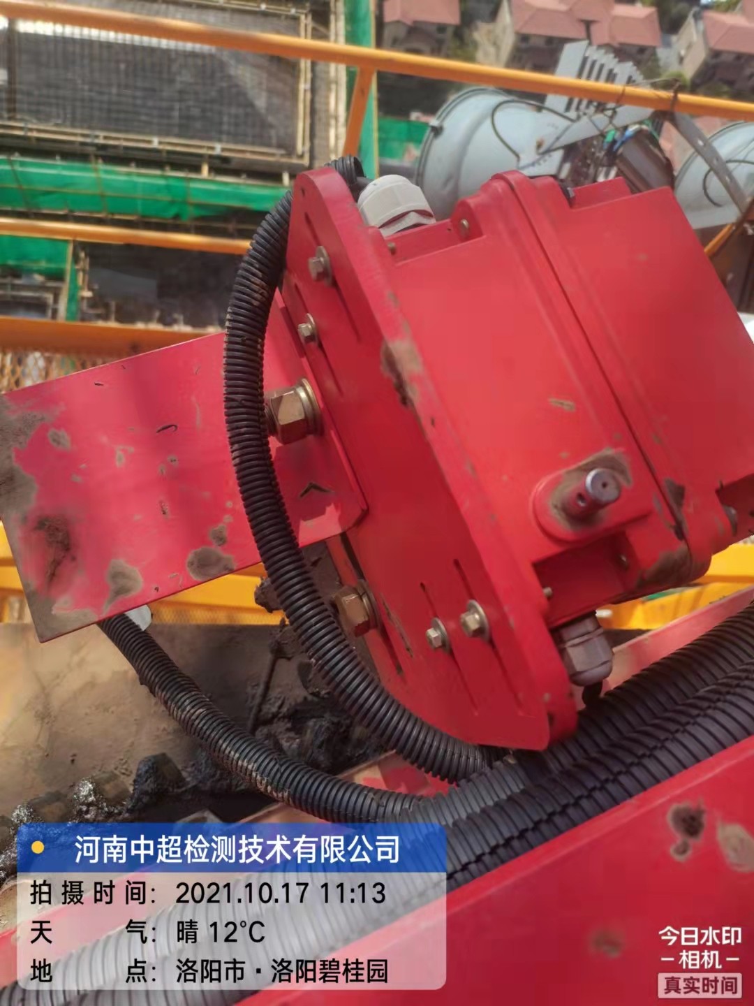 微信图片_202110171300472.jpg 微信图片_202110171300472.jpg