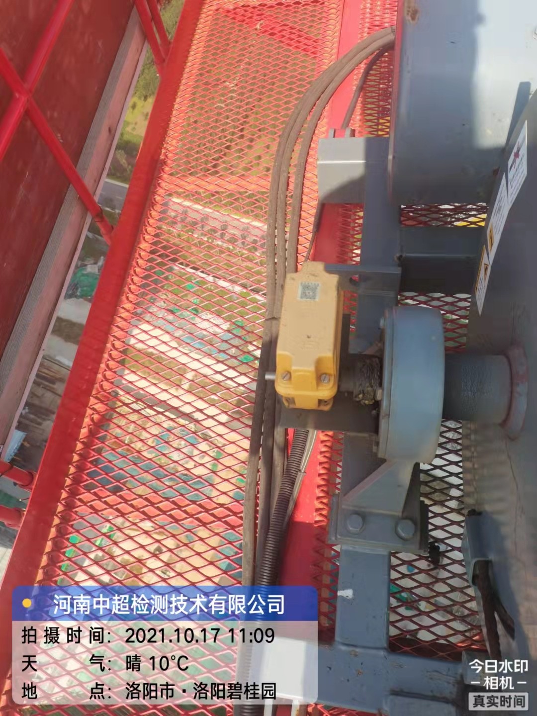 微信图片_202110171300474.jpg 微信图片_202110171300474.jpg