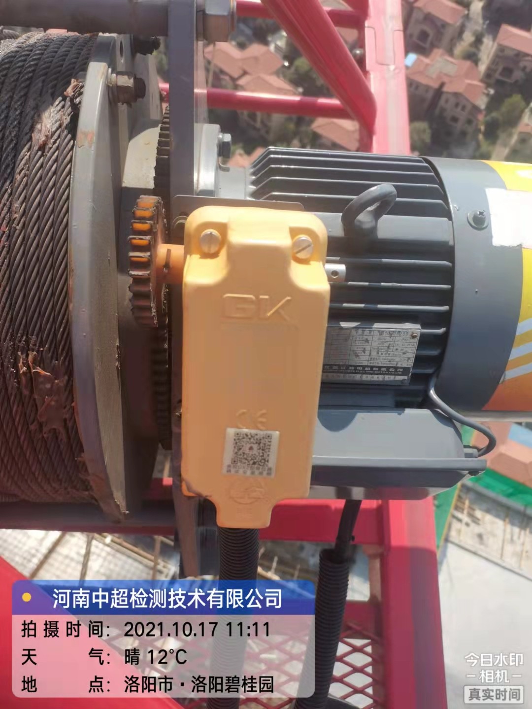 微信图片_202110171300475.jpg 微信图片_202110171300475.jpg