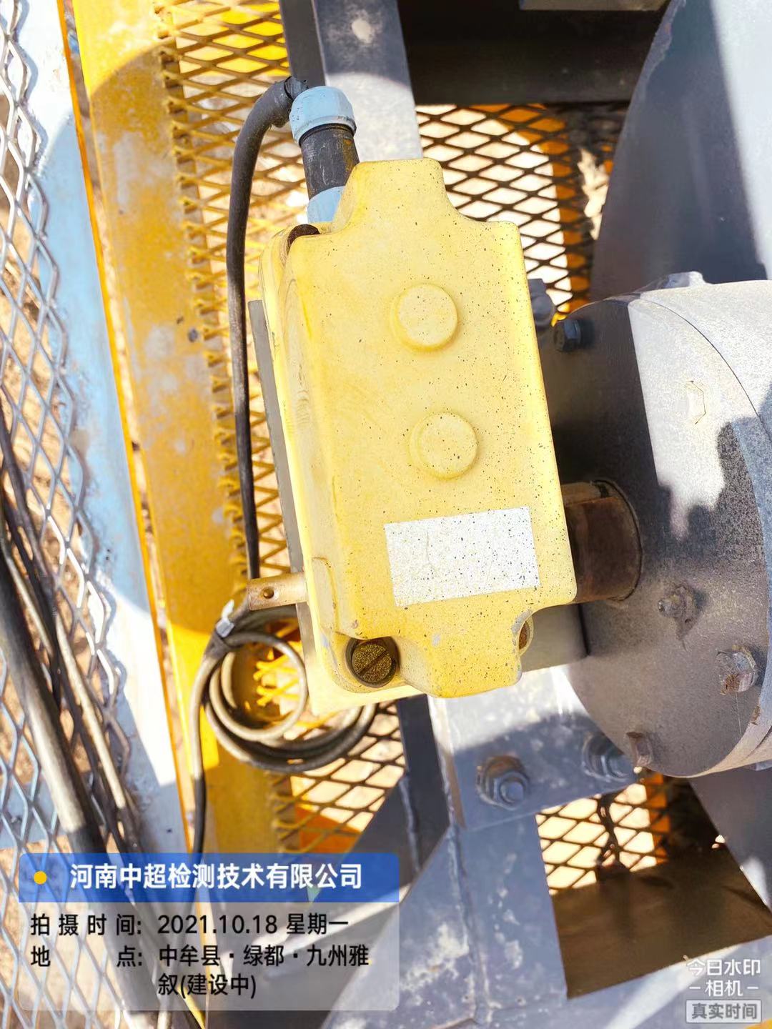 9f71e11cbe90f98d8fc2d0838c14563.jpg 9f71e11cbe90f98d8fc2d0838c14563.jpg