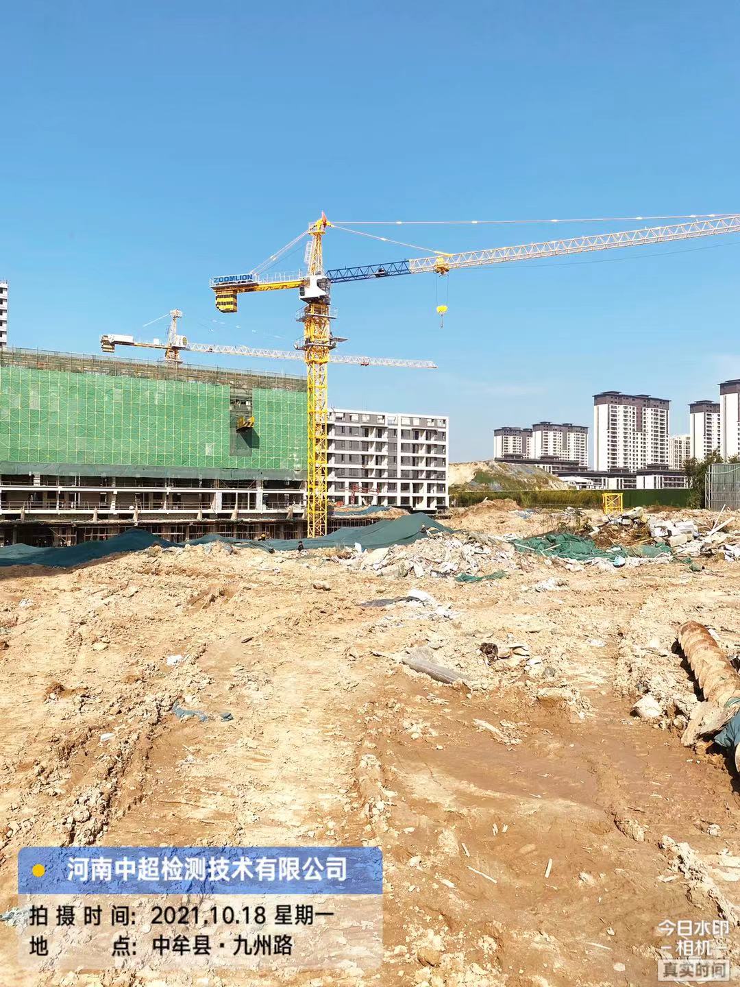 79896e7990879839e8c13cf0c879dfd.jpg 79896e7990879839e8c13cf0c879dfd.jpg