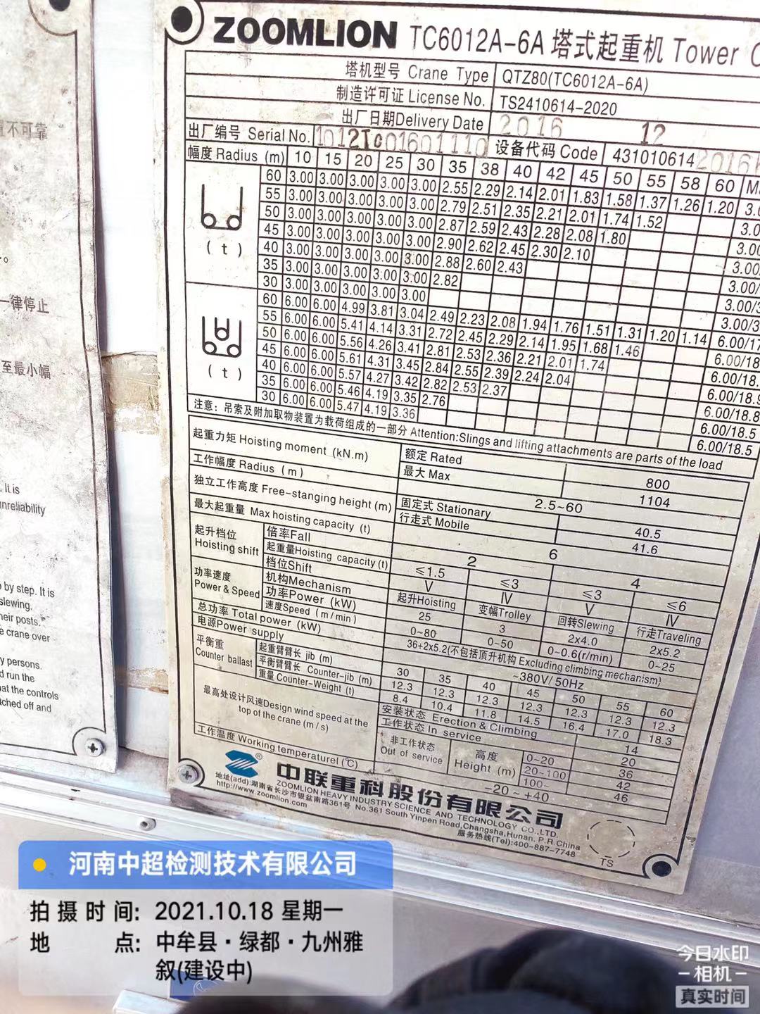 766176d60b9cdab0f39afb70c6c7c95.jpg 766176d60b9cdab0f39afb70c6c7c95.jpg