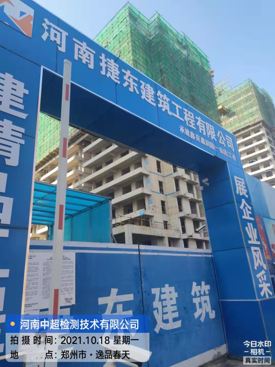 448f9b742f8e736b5e1803daa03fce6.jpg 448f9b742f8e736b5e1803daa03fce6.jpg