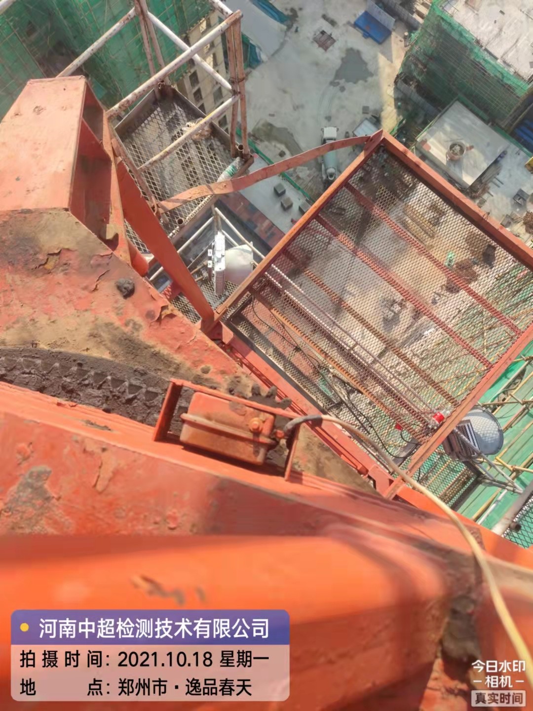 de357c173a4b081e9abf80344d829ff.jpg de357c173a4b081e9abf80344d829ff.jpg