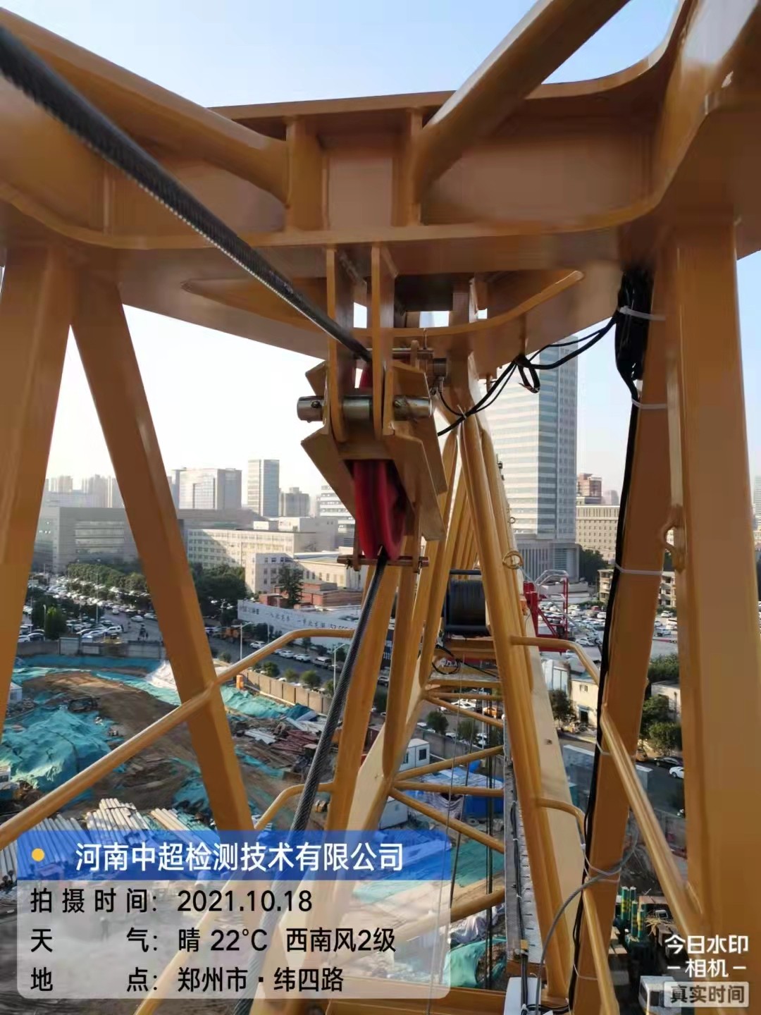 微信图片_202110190934292.jpg